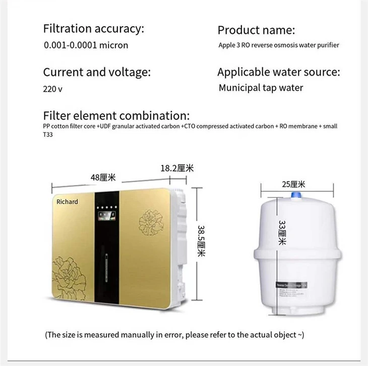 Home Drinking Water Purifier